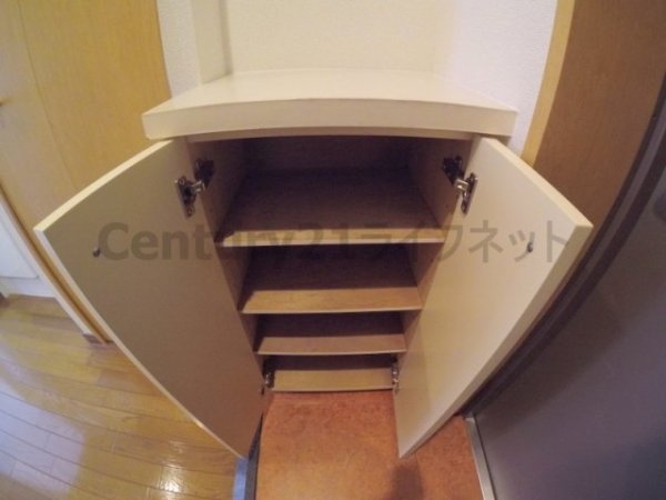 シティライフプレサンス新大阪