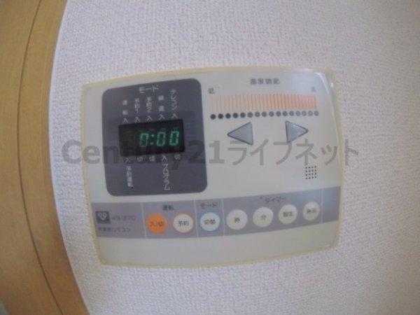 シティライフプレサンス新大阪