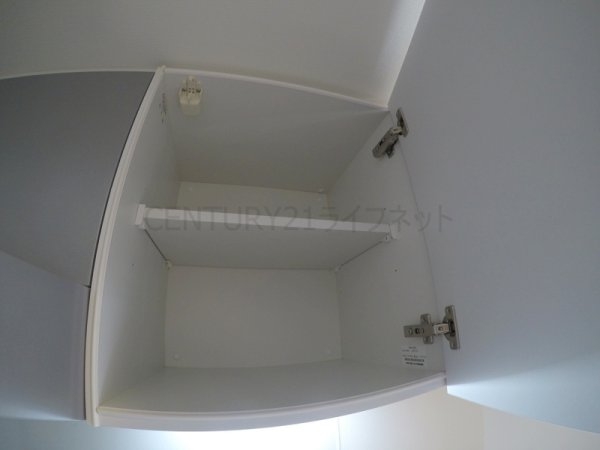 エグゼ新大阪南