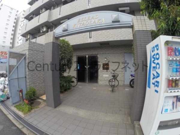 エスリード北大阪