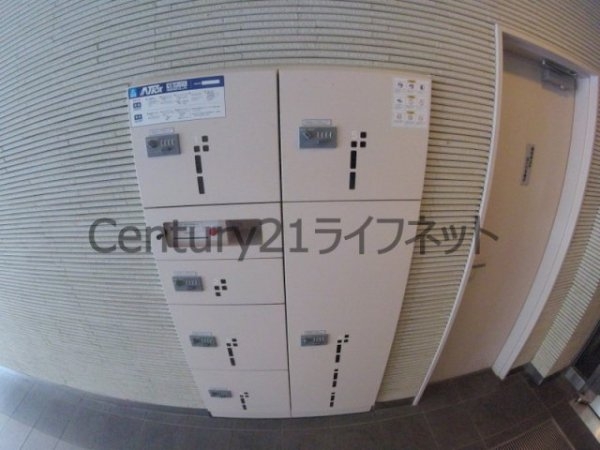 アイビス新梅田