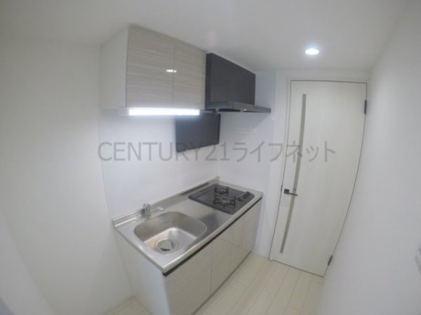 HORIZON　UMEDA　NORTH