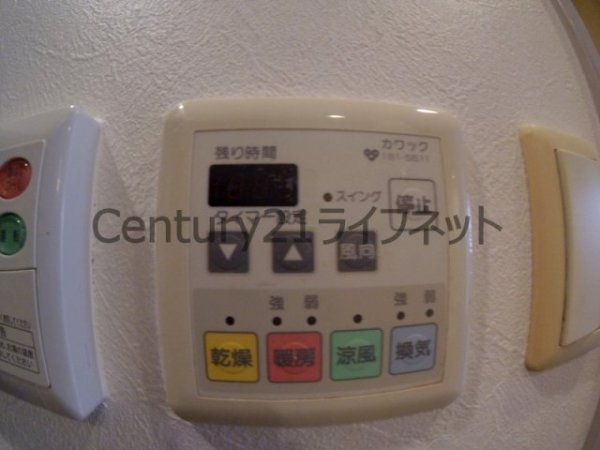 エステムコート梅田東アクアパレス