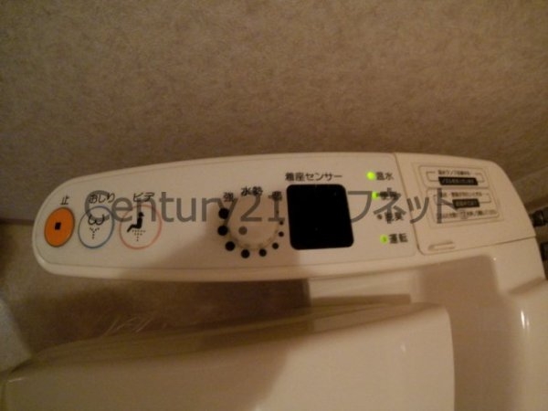 エステムコート梅田東アクアパレス