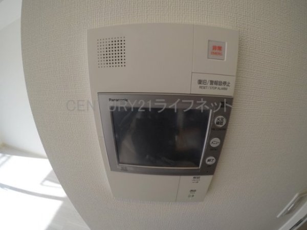 エステムコート新大阪14アイシー