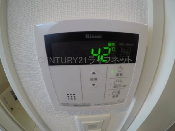 エステムコート新大阪14アイシー