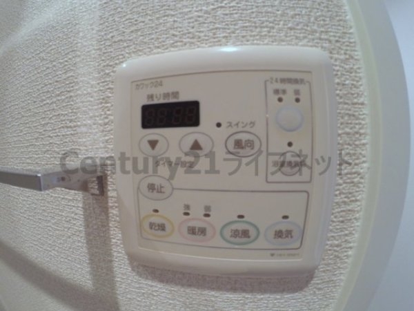 セレッソコートリバーサイドOSAKA