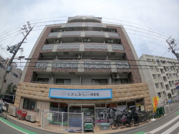 ビートルズ・フォレスト