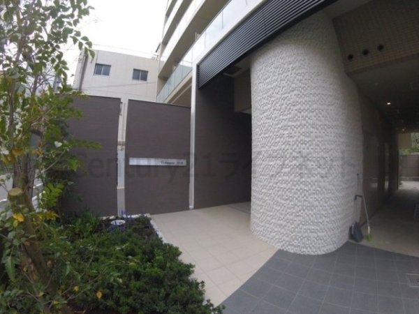 アーバネックス西天満