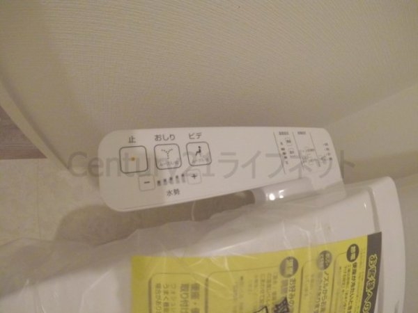 アーバネックス西天満