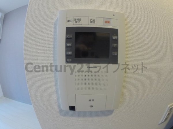 エステムコート新大阪11リンクス