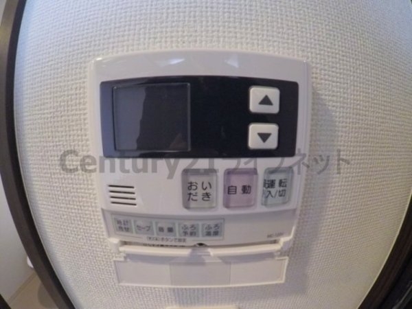 エステムコート新大阪11リンクス