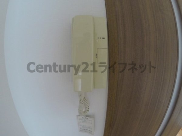 アサヒマンション（淡路4）