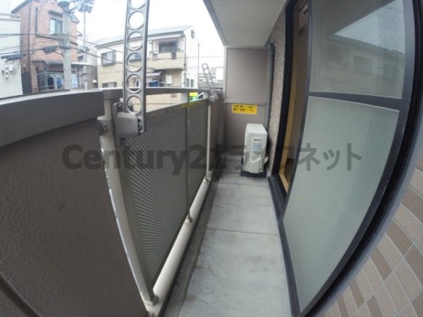 アサヒマンション（淡路4）