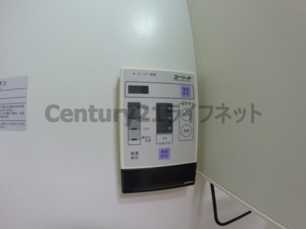 アサヒマンション（淡路4）