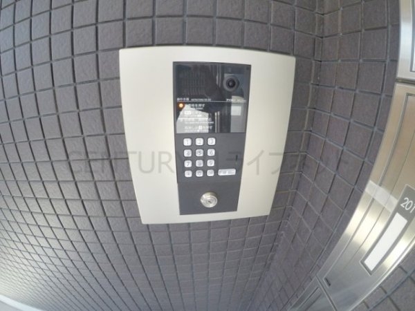 アールケーコート