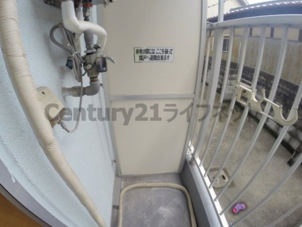 ベルメゾンエトワール