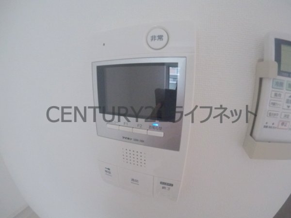 セオリー天神橋アベニール