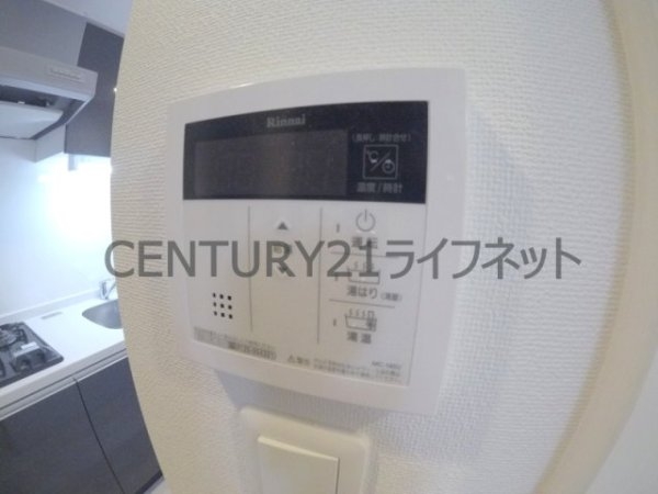 セオリー天神橋アベニール