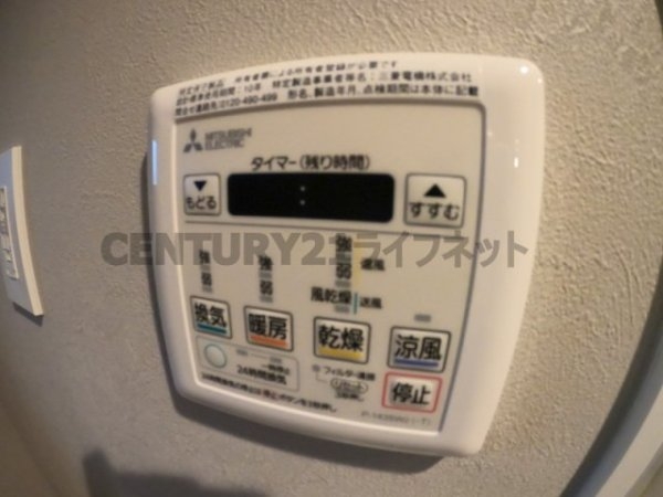 ラグレース天六