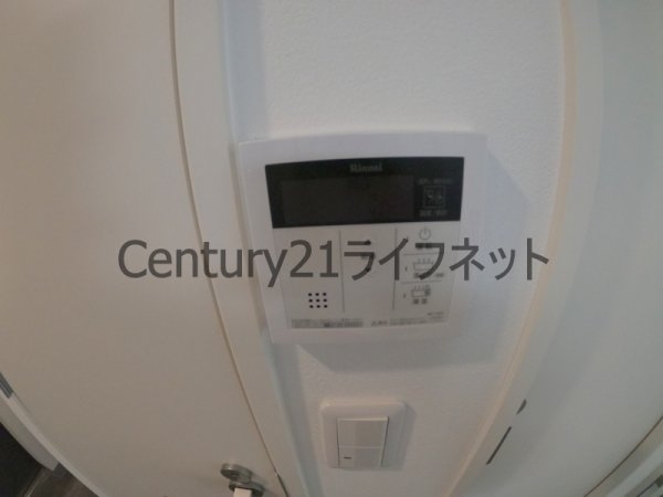 ブロード新うめきたレジデンス