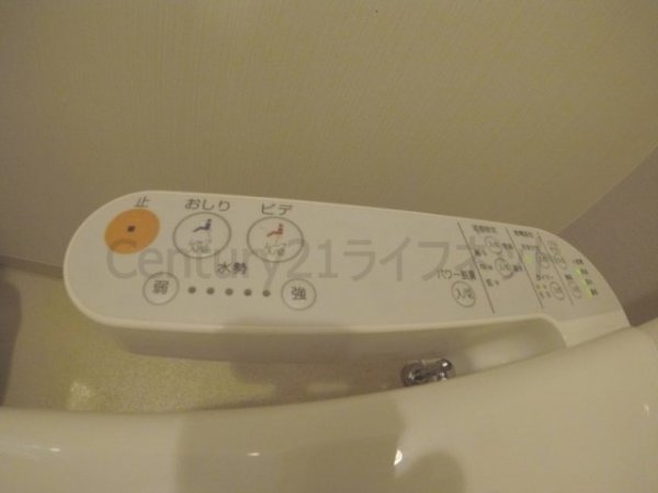 レジュールアッシュ梅田リュクス