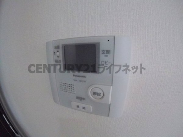 グランフルーヴ