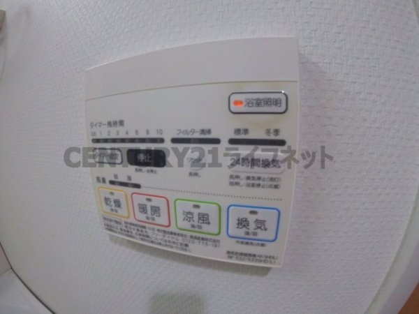 グランフルーヴ