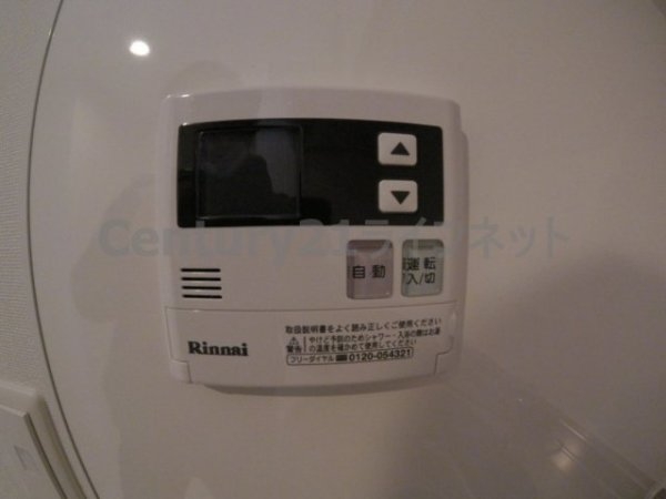 フジマン北梅田