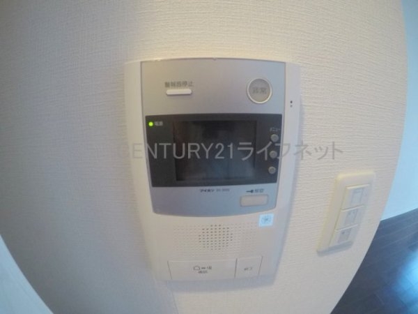 ピーエンシンビル