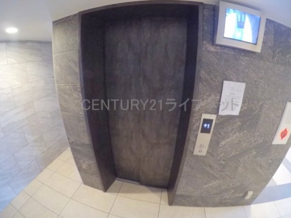 ピーエンシンビル