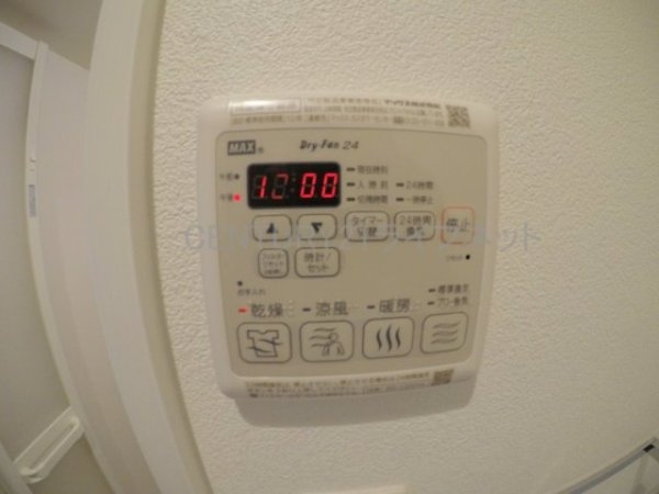 ピーエンシンビル