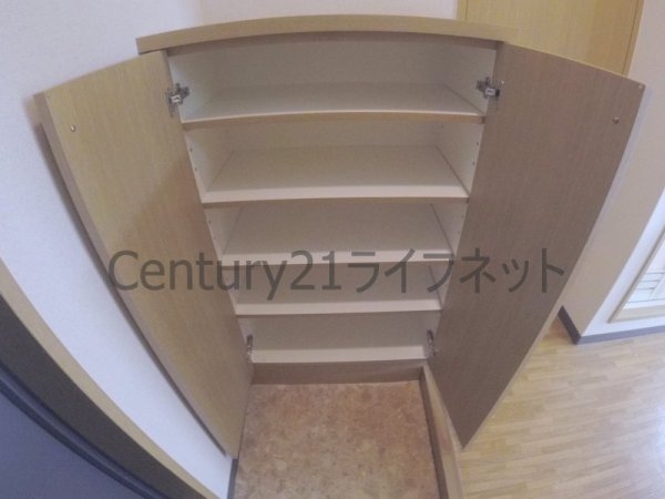 ラナップスクエア南森町