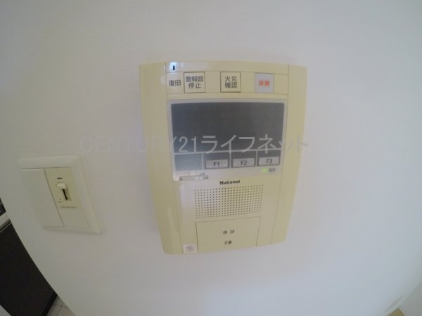 レジディア江坂