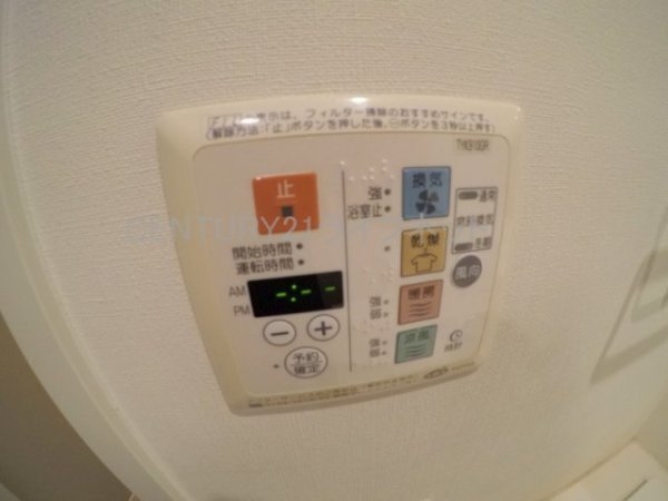 レジディア江坂