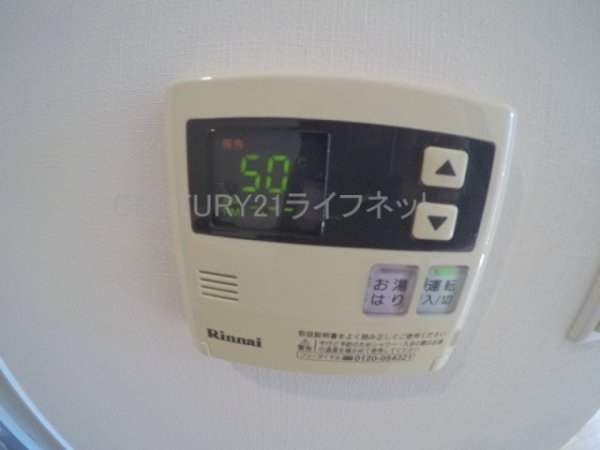 レジディア江坂