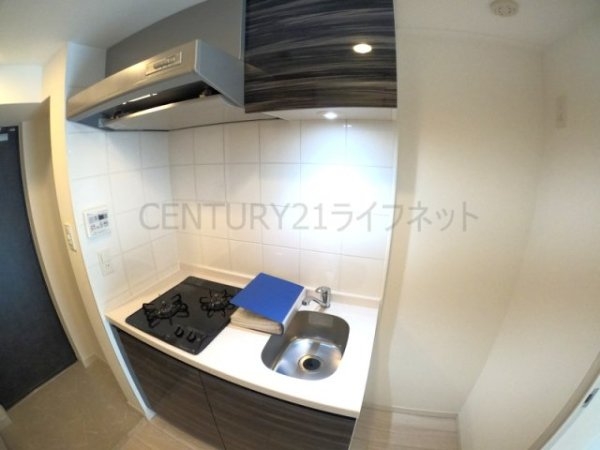 ライジングメゾン新大阪サウス