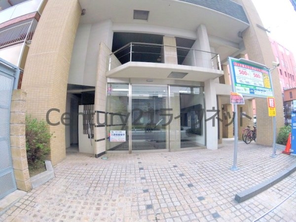 大阪市北区中之島４丁目のマンション