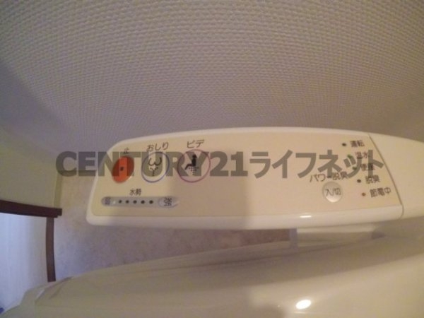 大阪市北区中之島４丁目のマンション