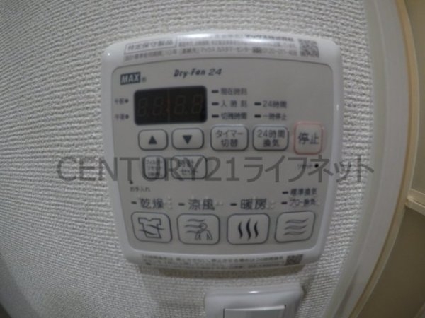 フジパレス柴島1番館