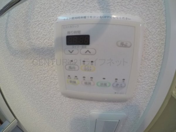 ノルデンハイム江坂