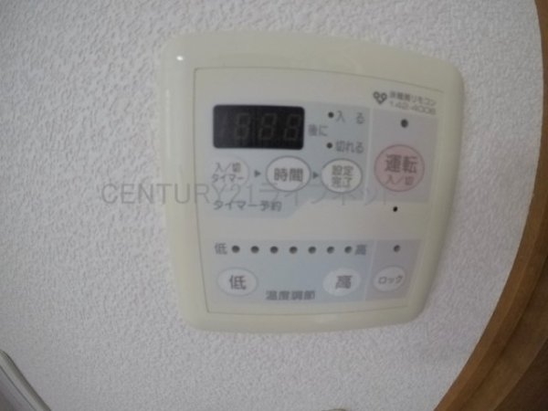 ノルデンハイム江坂