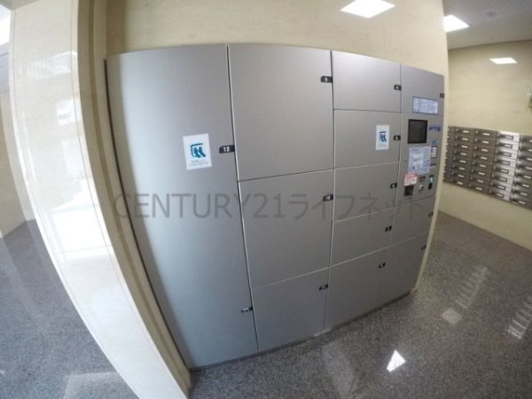 ノルデンハイム江坂