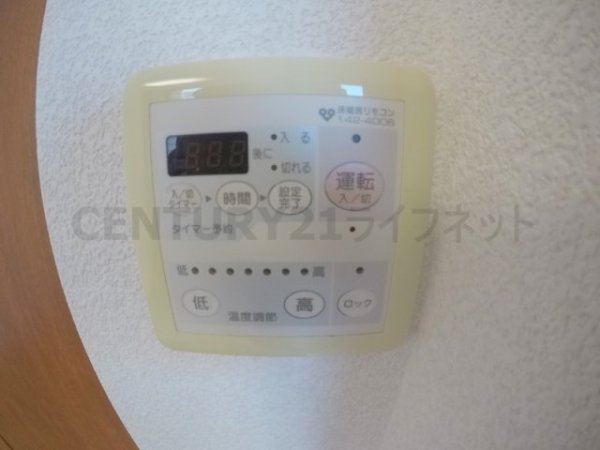 ノルデンハイム江坂