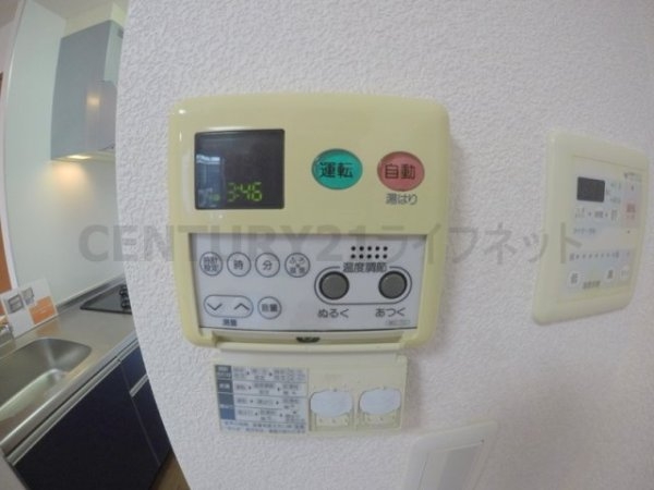 ノルデンハイム江坂