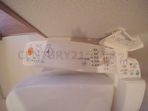 ノルデンハイム江坂