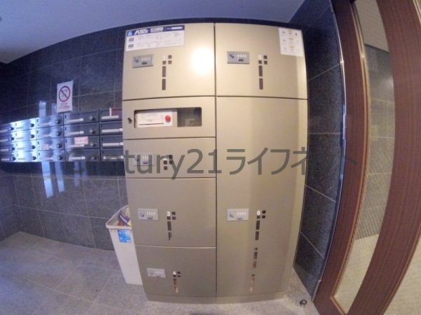 クレイン・レジデンス