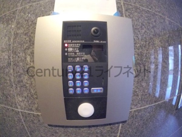 クレイン・レジデンス