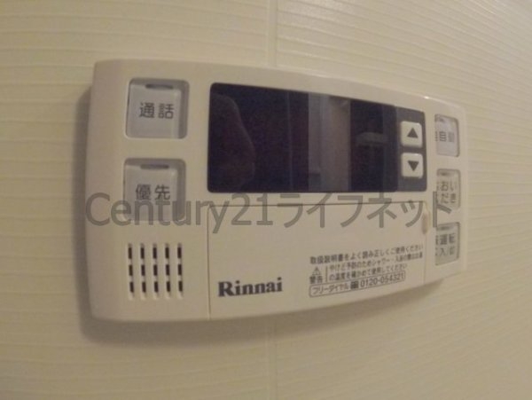 クレイン・レジデンス