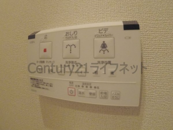 クレイン・レジデンス